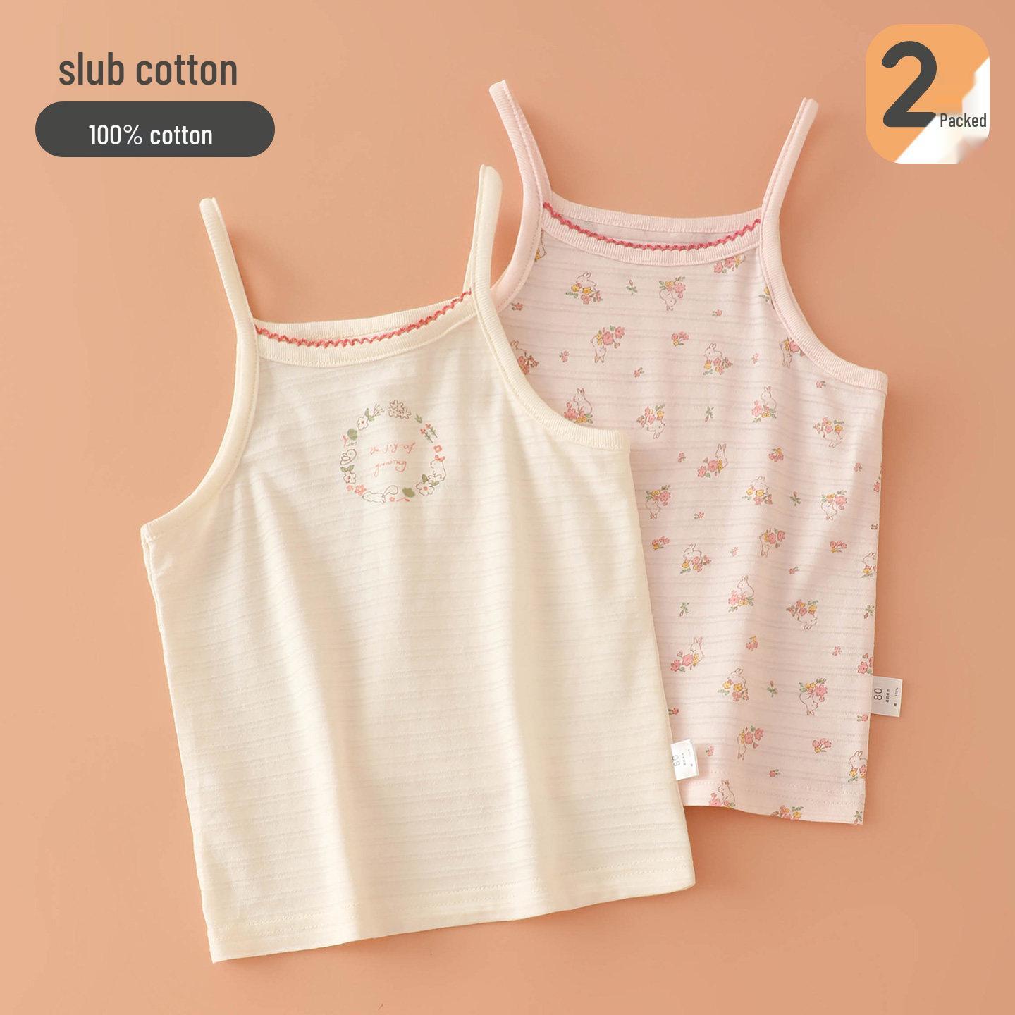 A-Class Girls Pure Cotton Summer Camisole: Baby Sleeveless Vest & Base Layer Size 130