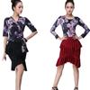 Women's Latin Dance Practice Skirt - Adult Ruffle Hem Performance Wear