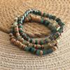 Mens Beaded Surfer Style Bracelet Set