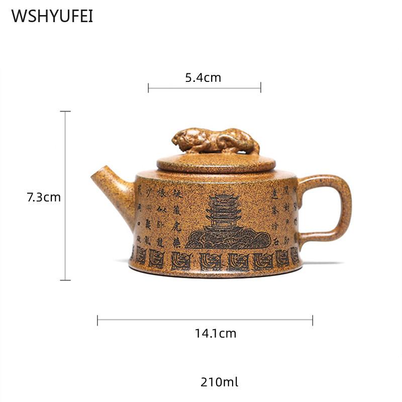 Yixing Purple Sand Pot High Temperature Section Mud of Raw Ore Handmade Purple Clay Teapot Household Kung Fu Tea Set