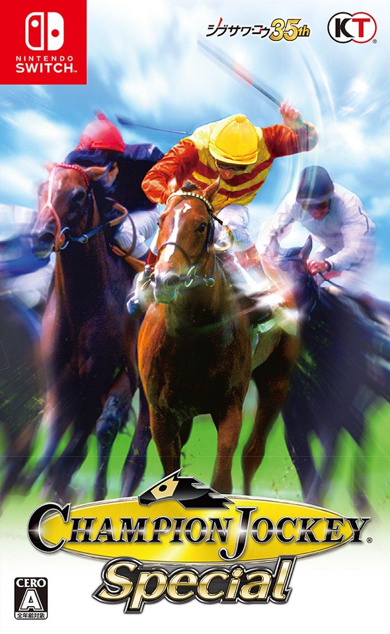 

Champion Jockey Special NINTENDO SWITCH JAPANESE Version Region free