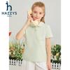HAZZYS Girls' Short Sleeve Polo Shirt