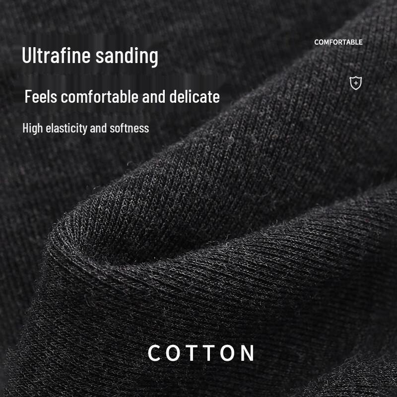 Cotton Blend Segmented Compression Warm Leggings