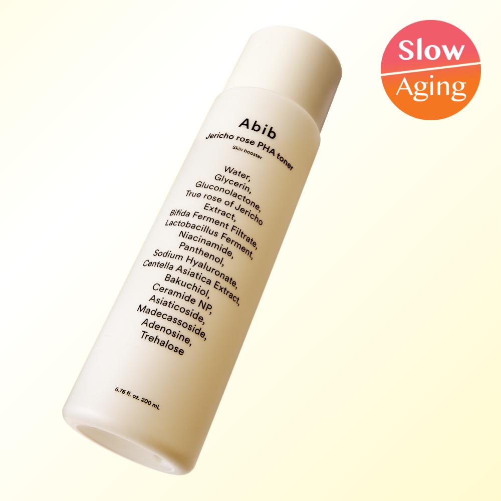 Aviv [smooth Texture] Aviv Resurrection Herb Paha Toner Skin Booster 200ml