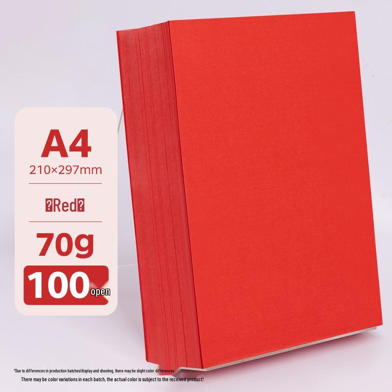 A4 Assorted Color Thickened Origami Paper 80g/120g/150g - Pink, Red, Blue