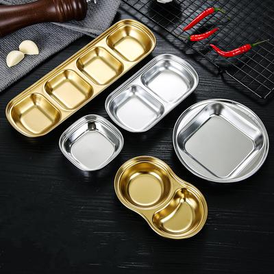 Stainless Steel Seasoning Dish Sauce Tray Hot Pot BBQ Dipping Bowl Vinegar Chili Salad Snack Plate Tableware Kitchen Utensils