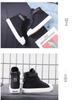 Korean Style Women's High-Top Canvas Shoes - Versatile & Trendy Heightening Sneakers