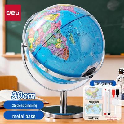 30cm Metal Universal Globe with Night Light