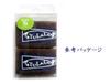 Tulala Çubuk Kemer Kısa İnce 30 x 160 mm Kısa İnce (5363)