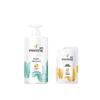 Pantene Silky Smooth Shampoo Set