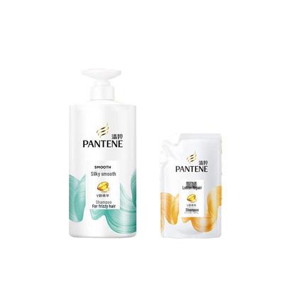 Set Shampoing Pantene Soyeux Lisse
