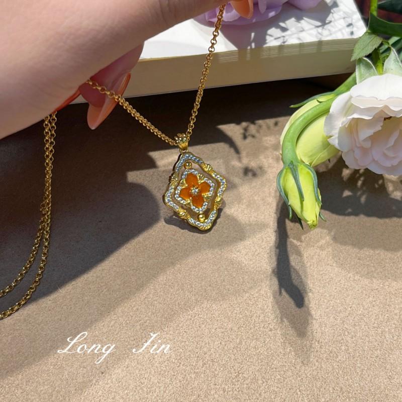 Golden Floral Jewelry Set Women Necklace Bracelet Earrings With Clover Flower Motifs Electroplated Eco Copper Vintage Chic