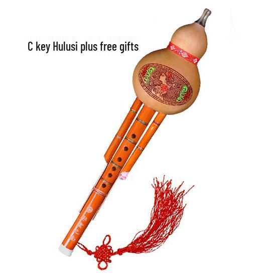 Phoenix Tail Bamboo Hulusi, Beginner Instrument, Real Gourd, B Flat & C Key, for Students & Adults.