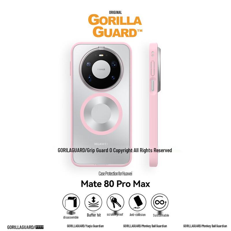 Protective Phone Cases for Huawei Mate Series