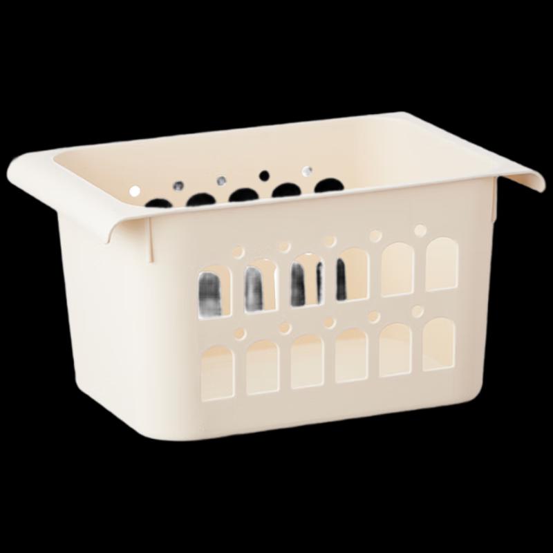 Licheers Hollow Storage Basket