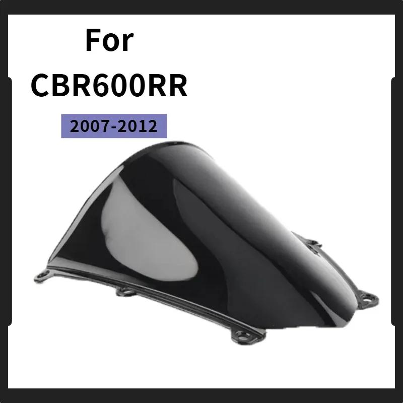 Motorcycle CBR 600RR F5 Wind Deflector For Honda CBR600RR 2007 - 2012 Double Bubble WindScreen Windshield Accessories