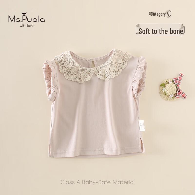 MS.PUALA Baby Girls  Summer Sleeveless Lapel Top 100 cm