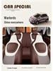 Wuling Bingo Full Coverage Car Seat Cushion & Cover for All Seasons