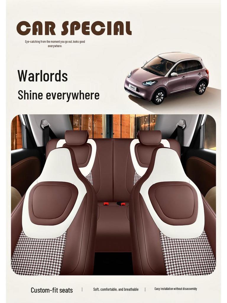 Wuling Bingo Full Coverage Car Seat Cushion & Cover for All Seasons