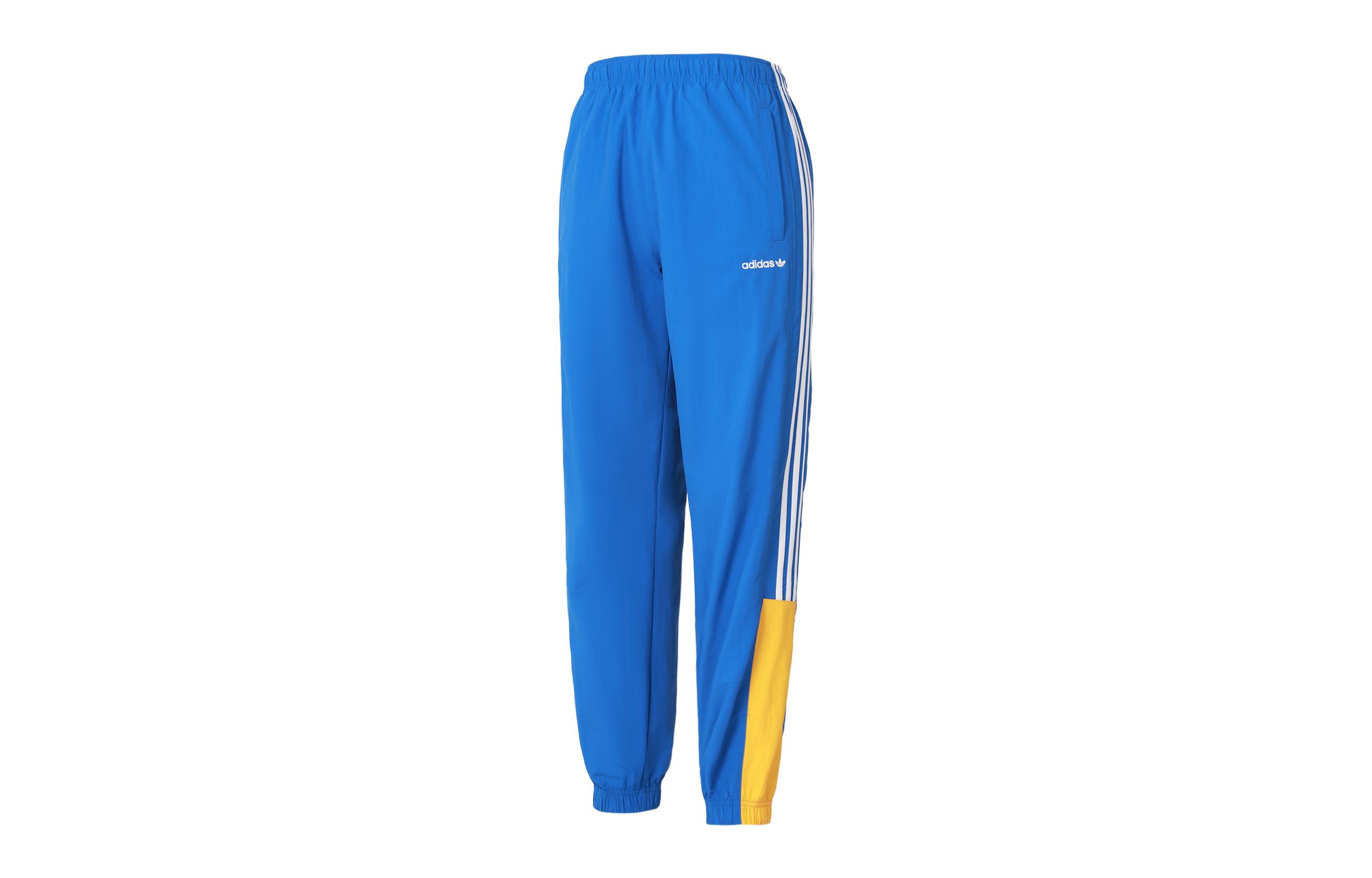 

Adidas Originals Knitted Sweatpants Men s Blue GD2091 XL