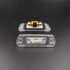 License Plate Light for Mercedes-Benz R-Class, ML-Class