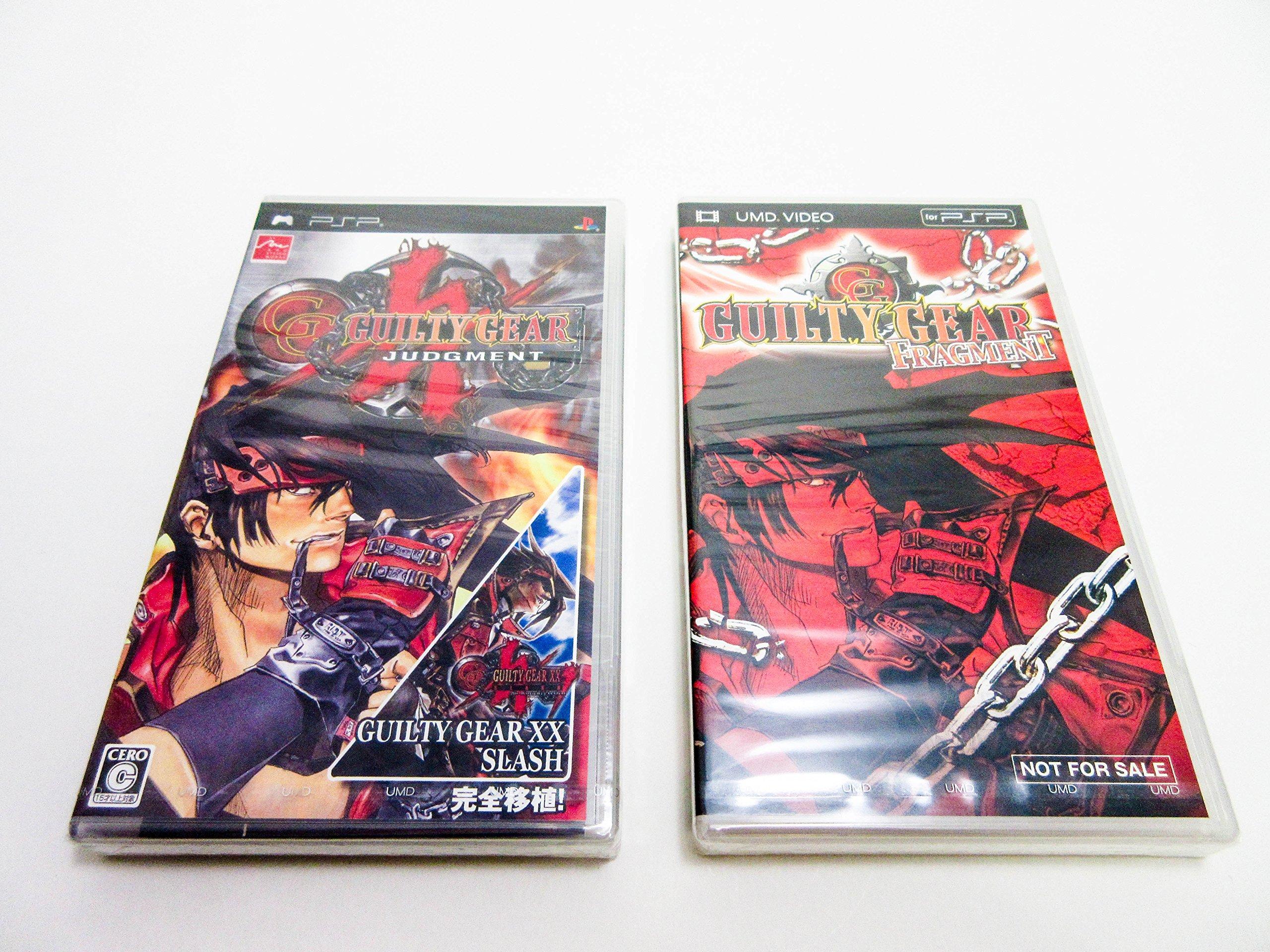 Guilty Gear Judgment - PSP