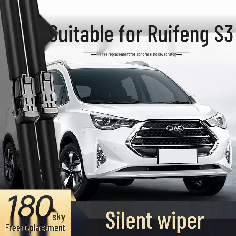 JAC Refine S3 Frameless Silent Wiper Blade, 17-18 Model Car Accessories. Set: Front Wipers