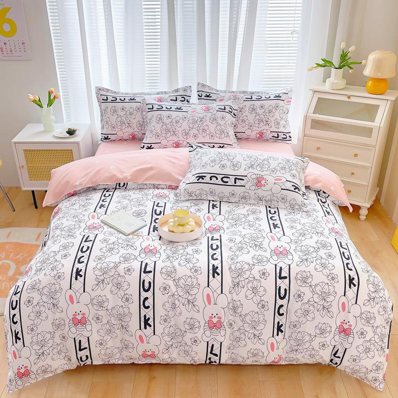 Pure Cotton Thickened and Ground Σετ τεσσάρων τεμαχίων, Βαμβακερό σεντόνι κρεβατοκάμαρας σετ παπλωματοθήκης Σετ τριών τεμαχίων