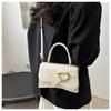 Chic Solid Color Faux Leather Shoulder Bag for Women, Minimalist Square Crossbody Purse, Trendy Casual Handbag
