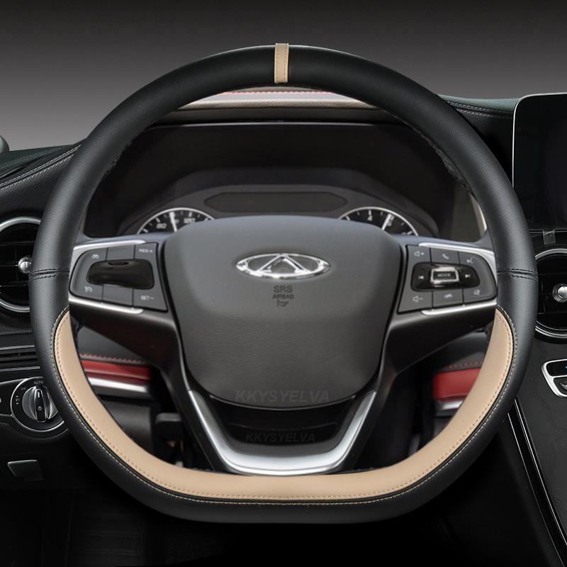 D Shape Car Steering Wheel Cover For Chery Tiggo 5X 7 8 -2023 3X 7 Plus 8 Plus Pro Arrizo 5 Plus GT -2023 GX -2023