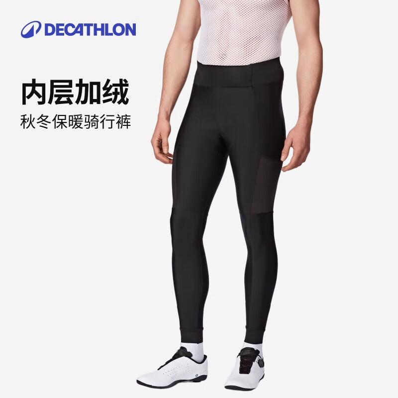 

Мужские зимние брюки для шоссейного велоспорта Decathlon RC500 2XL / W41 L34