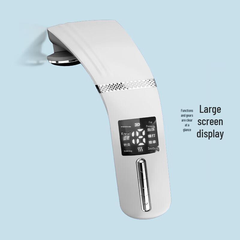 MKS Electric Pulse Neck Massager CN plug (adapter included)