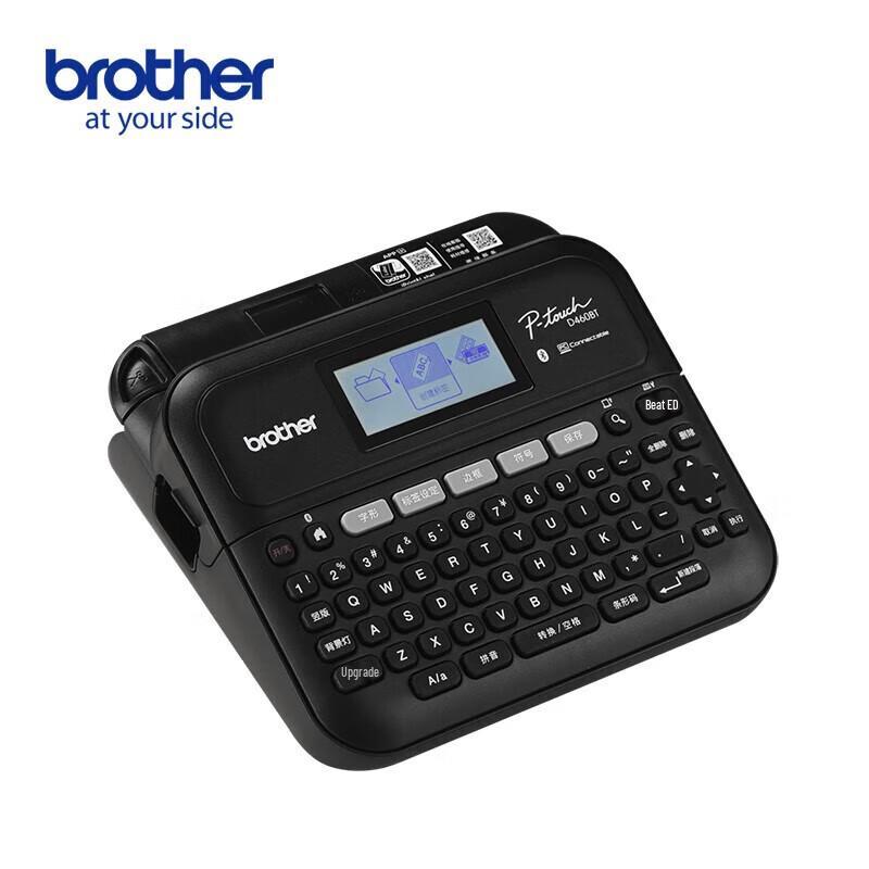 Brother PT-D460BT Label Printer