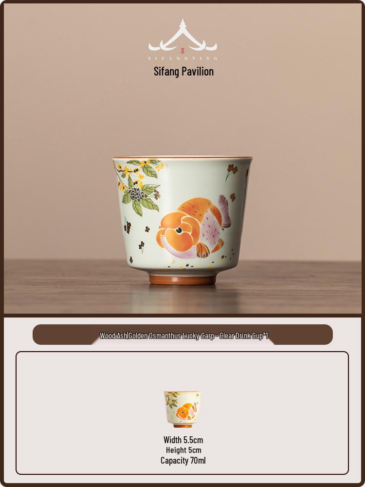 Ash-Glazed Koi Ceramic Tea Cup for Gongfu Tea Styles Under 100ml