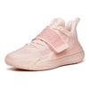 Anta Water Flower 2 KT Cushioning Anti-Slip And Wear-Resistant Coverage Low-Top Basketball Shoes Cherry Blossom Pink Sneakers 112021602S-1
