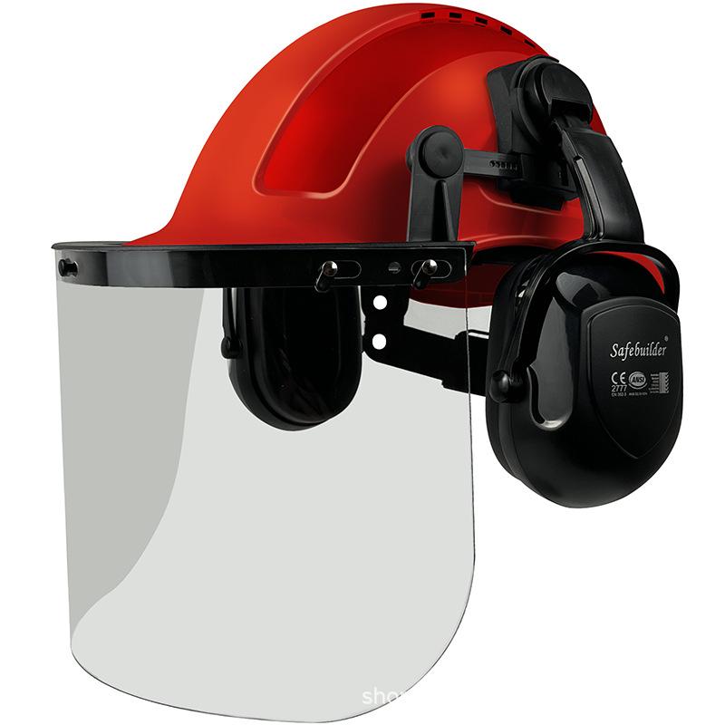 Forestry Logging Safety Hat Sound Insulation Noise Reduction Protective Screen Chainsaw Operation Anti-splash