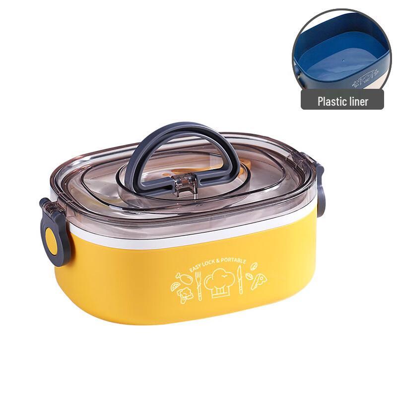 INS Style Portable Oval Lunch Box 600ml Single Layer