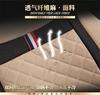 Car Seat Cover Cotton Mix-material Car Seat Cushions Front+Rear Cushion 5-Seats