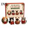 Sauberes, schmutzfreies Bastel-3D-Perlen-DIY-Set, Lebensechtes Weihnachtstier-Perlen-Set, Kreatives DIY-Kunst- und Bastelset, Handgefertigtes, Einfaches Stickset für