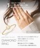 LEGAN Diamond Yellow Size 9 1 Simple K18YG Made In Japan Ring, Milgrain, Gold, [0.1ct / Stone] Ring, Anniversary, Birthday, Women's, Slim,