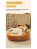 Avocado Cat Nest: Semi-Closed, Warm Orange Sleeping Bag & Litter Pad