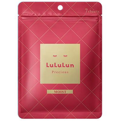 Precious Red Moist Face Mask – 7 feuchtigkeitsspendende Hautpflegemasken
