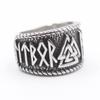 Odin Rune Viking Warrior Ring Norse Mythology Mens Ring Handmade Stainless Steel Jewelry