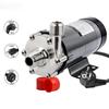 Bomba Magnética NPT 1/2" MP-15R, Bomba de Água Homebrew de Aço Inoxidável 110V/220V Plugue UE/EUA/AU Ferramentas de Cerveja