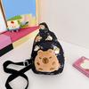 Lightweight Crossbody Bag, Easy And Casual Stylish Coin Purse, Versatile Outdoor Travel Bag with Printed Chest Desig