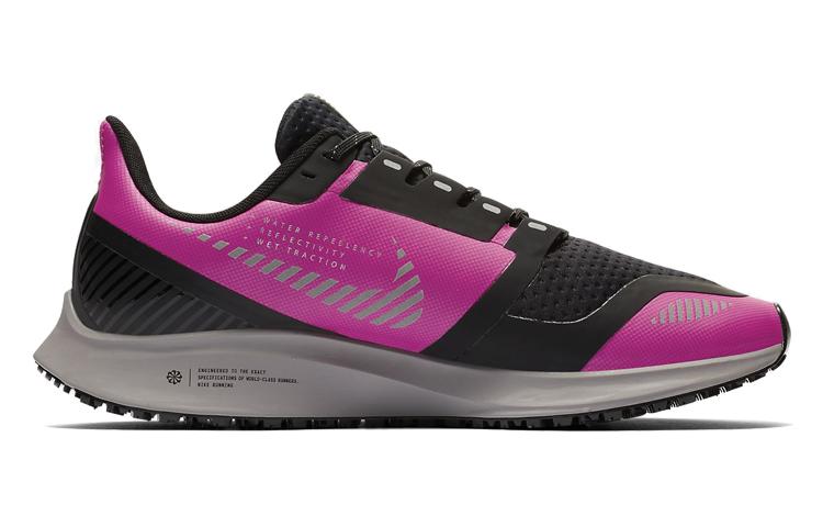 Nike Air Zoom Pegasus 36 Shield Feuerrosa Damen AQ8006-600