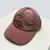 New Unisex Quick Drying Korean Embroidered Maple Leaf Baseball Hats Sunshade Simple Breathable Peaked Caps Versatile Fashion Ins