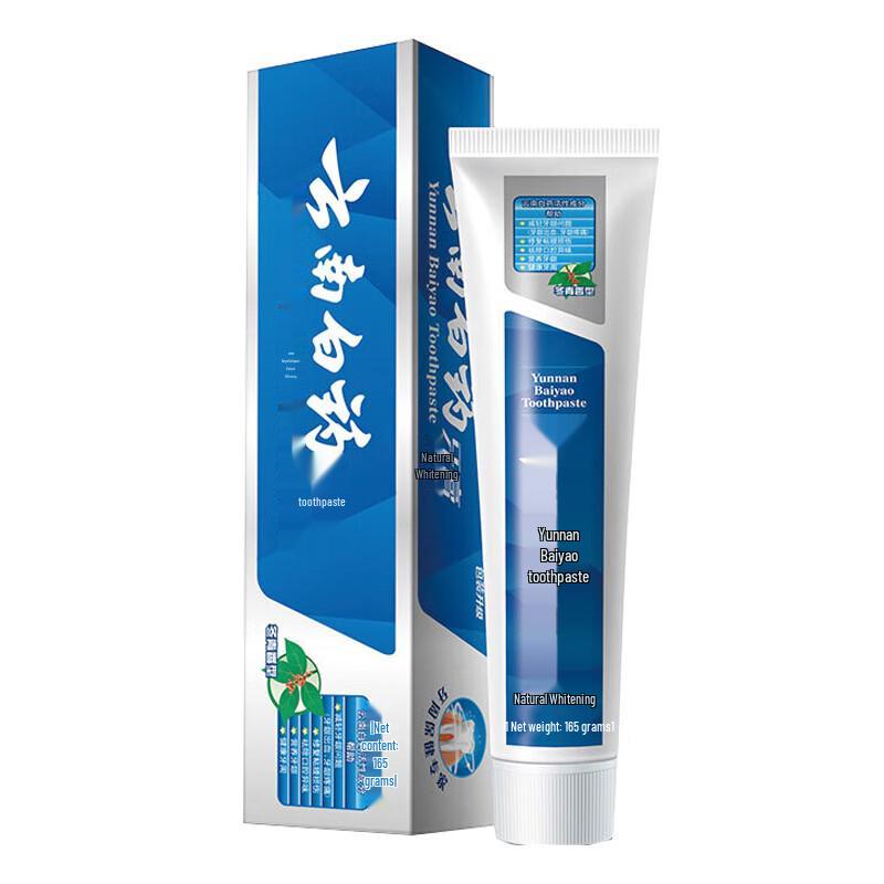 

Yunnan Baiyao Wintergreen Gum Care Toothpaste - 54 x 165g Bulk Pack