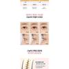 CHOSUNGAH BEAUTY - CHOSUNGAH TM Black Bean Keratin Lash Care Styler