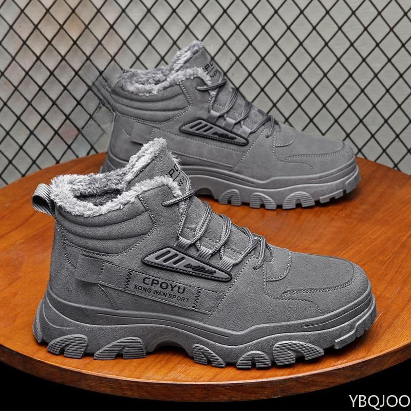 Autumn Winter New Fashionable Versatile High-Top Men's Shoes New Warm Cotton Boots Comfortable Casual Minimalist Men's Boots